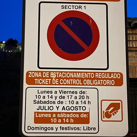 Casa De La Galera Turistico En シャレー